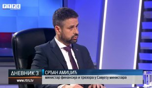 Дневник 3