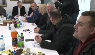 Печат