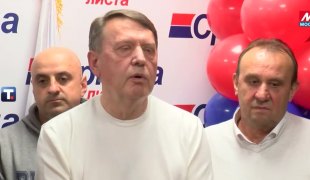 Печат