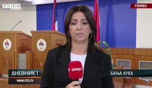 Дневник 1