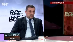 Дневник 2