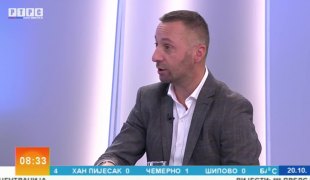 Јутарњи програм