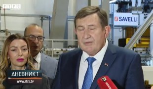 Дневник 1
