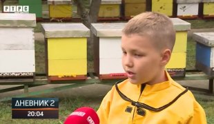 Дневник 2