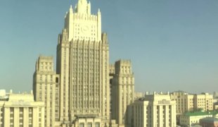 Печат