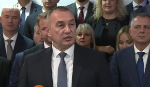 Печат