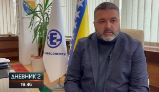 Дневник 2