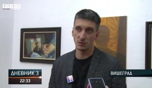 Дневник 3
