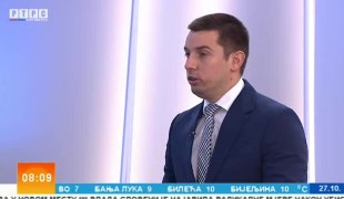 Јутарњи програм