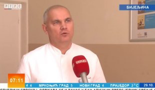 Јутарњи програм