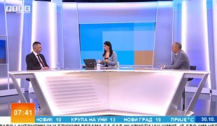 Јутарњи програм