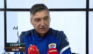 Спортски додатак