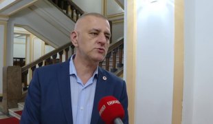 Јутарњи програм