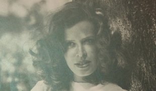 Јутарњи програм