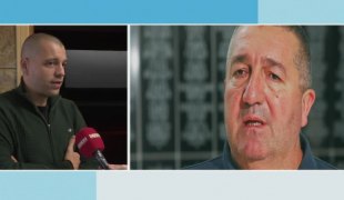 Јутарњи програм