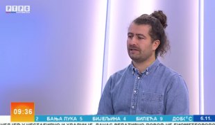 Јутарњи програм