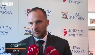 Спортски додатак