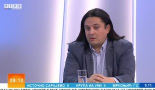 Јутарњи програм