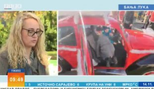 Јутарњи програм