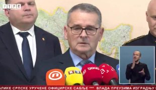 Српска Данас