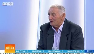 Јутарњи програм