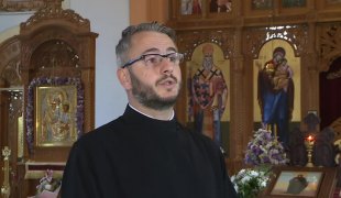 Јутарњи програм