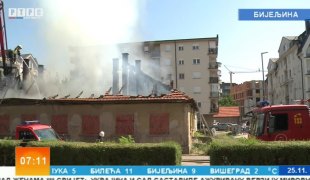 Јутарњи програм