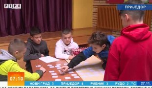 Јутарњи програм