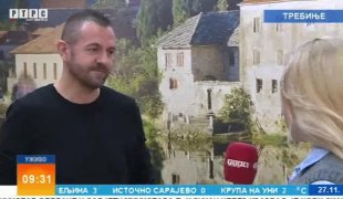 Јутарњи програм