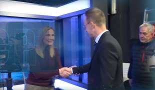 Дневник плус