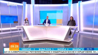 Јутарњи програм