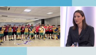 Јутарњи програм