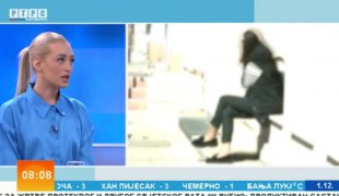 Јутарњи програм