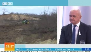 Јутарњи програм