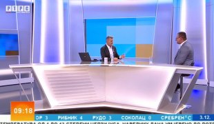 Јутарњи програм