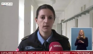 Српска Данас