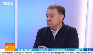 Јутарњи програм