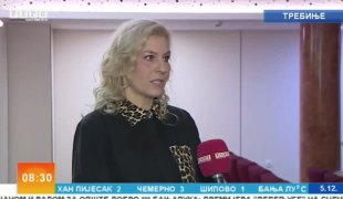 Јутарњи програм