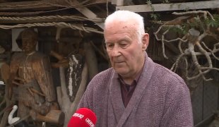 Јутарњи програм