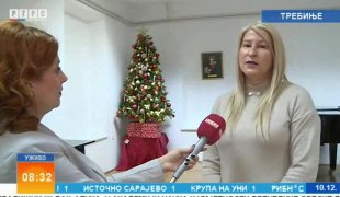 Јутарњи програм