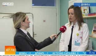 Јутарњи програм