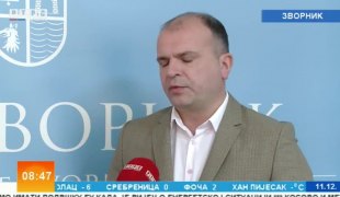 Јутарњи програм