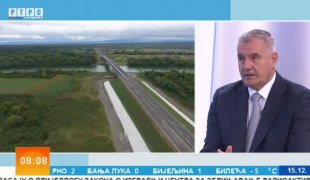 Јутарњи програм