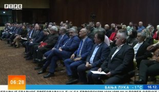 Јутарњи програм