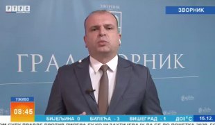 Јутарњи програм