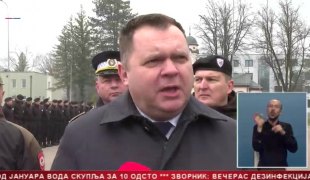 Српска Данас