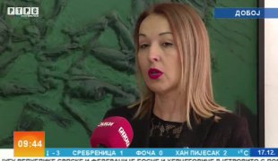 Јутарњи програм