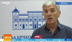 Јутарњи програм