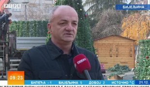 Јутарњи програм