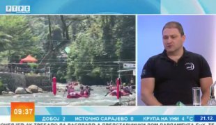 Јутарњи програм